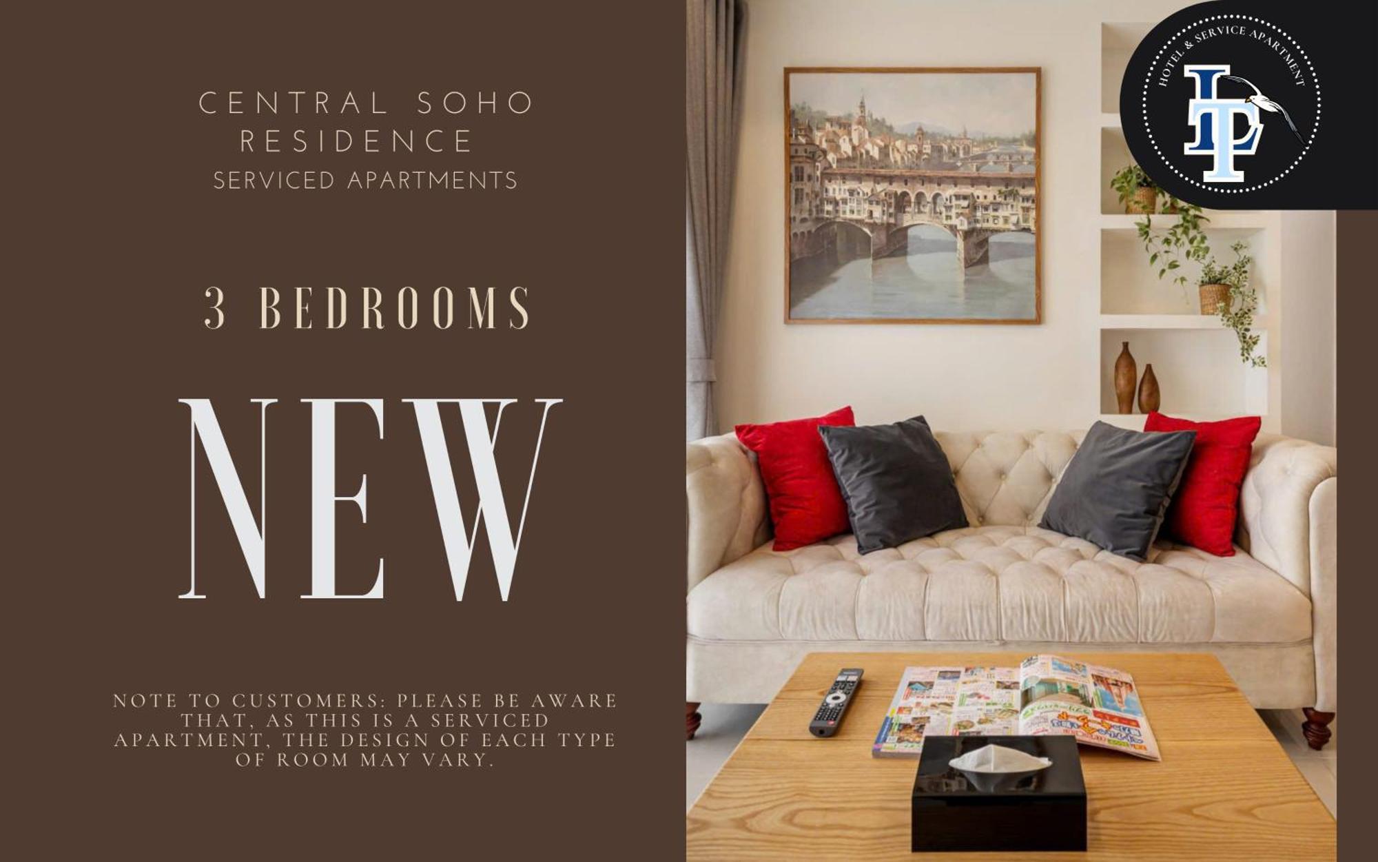 Central Soho - District 1 *